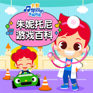 胖子男和胖熊Gay片
