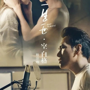 胖子男和胖熊Gay片
