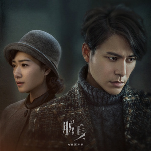 胖子男和胖熊Gay片
