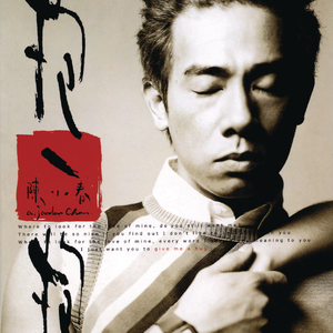 胖子男和胖熊Gay片
