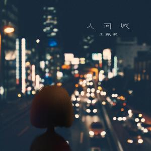 胖子男和胖熊Gay片
