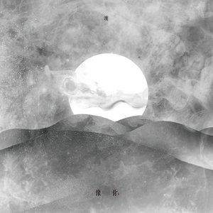 胖子男和胖熊Gay片
