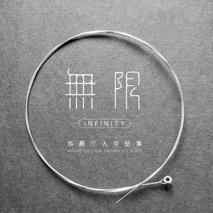 胖子男和胖熊Gay片
