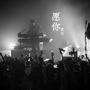 胖子男和胖熊Gay片
